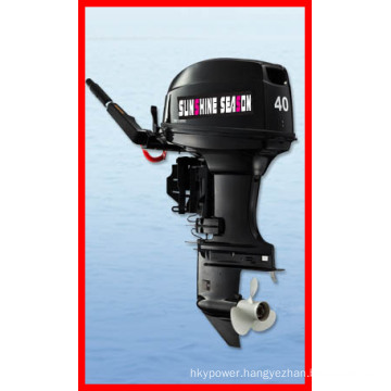 Gasoline Engine/ Sail Outboard Motor/ 2-Stroke Outboard Motor (T40BML)